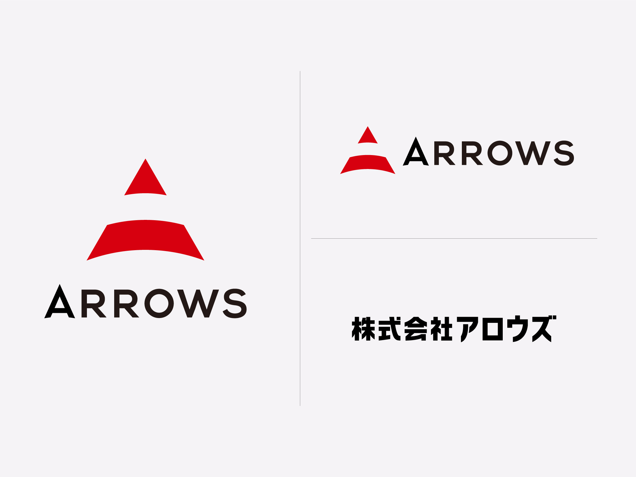 ARROWSロゴマーク