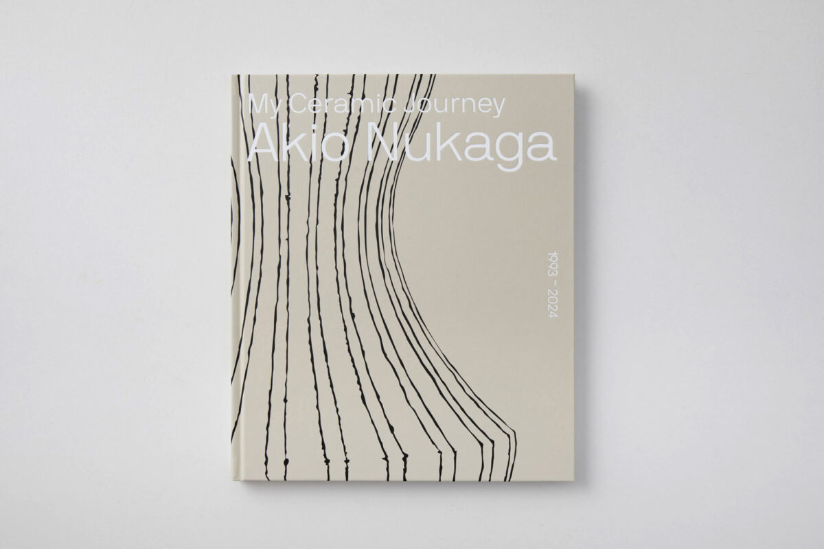 陶芸家・額賀章夫さんの作品集「My Ceramic Journey」｜茨城県笠間市