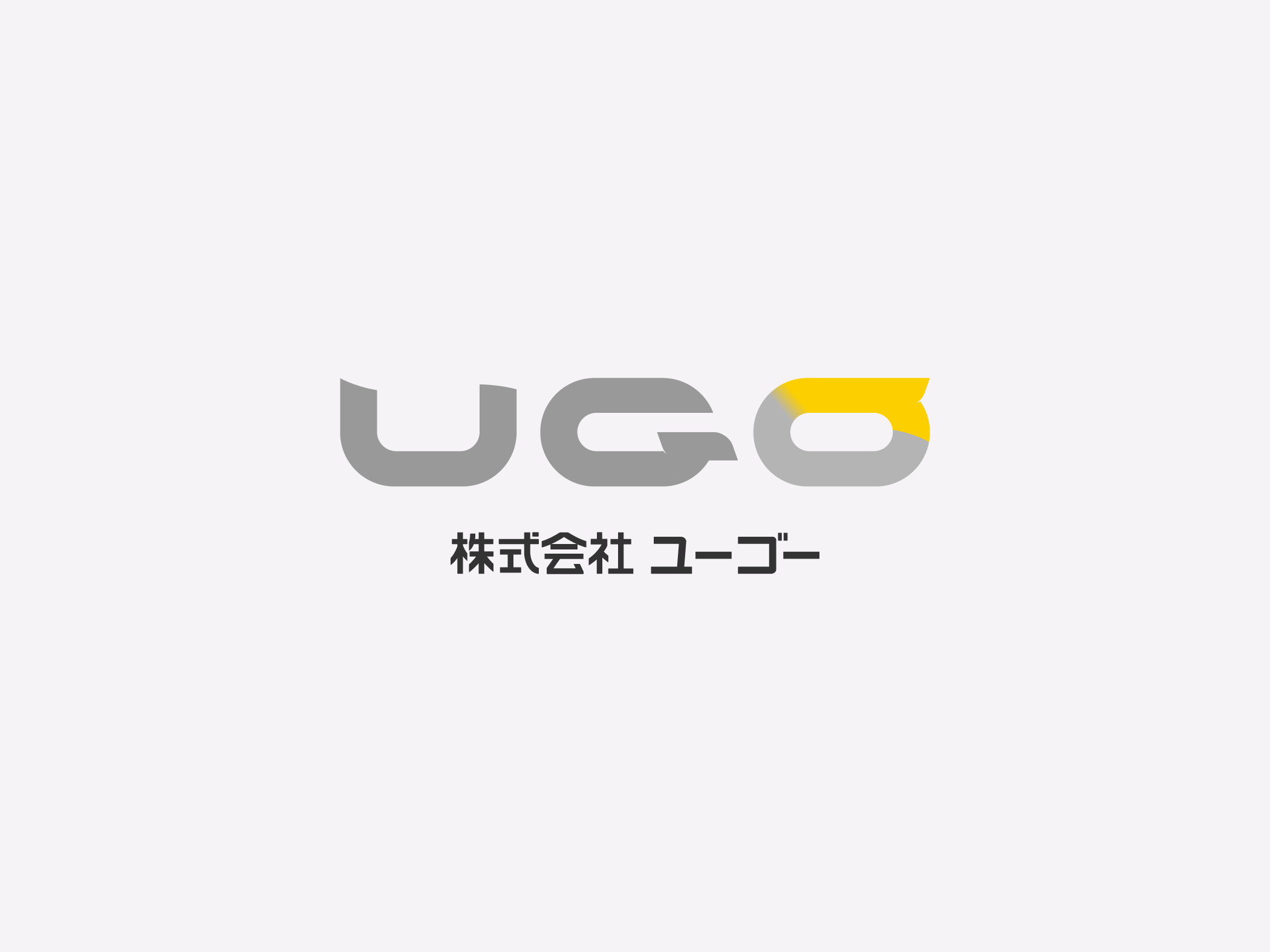 ユーゴーロゴマーク